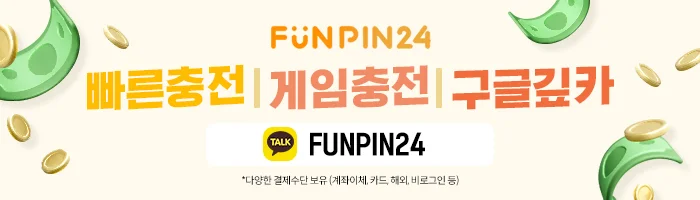 메인 이미지