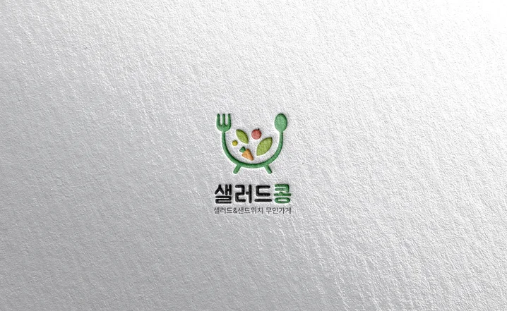 메인 이미지