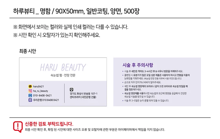 메인 이미지
