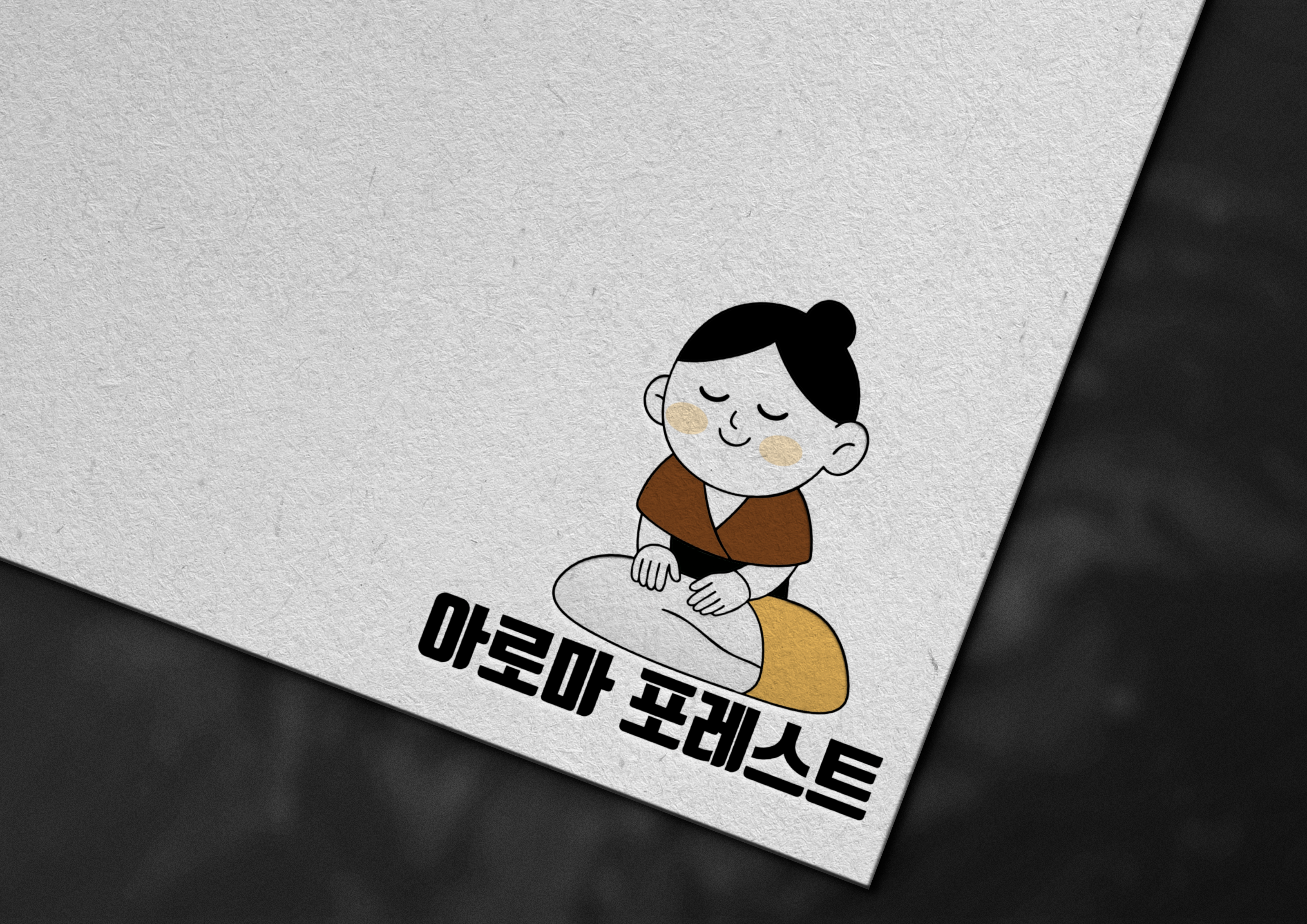 캐릭터로고,로고,로고제작,로고디자인,SNS,당일제작 - 크몽