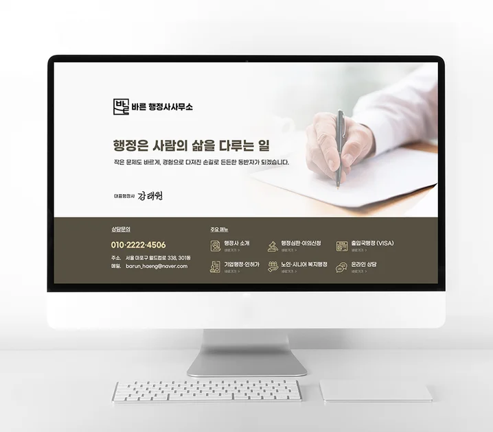 메인 이미지