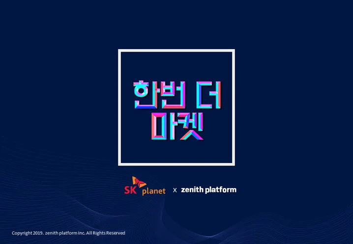 메인 이미지