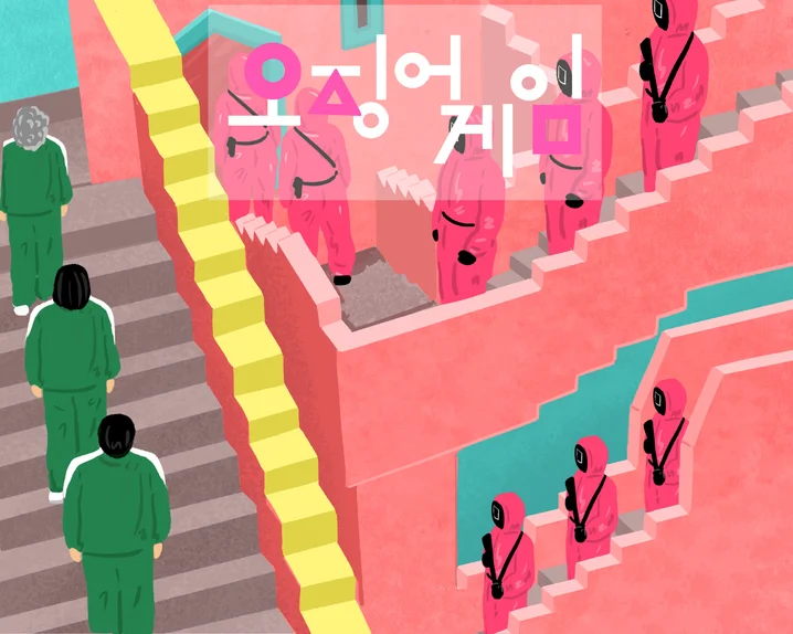 메인 이미지