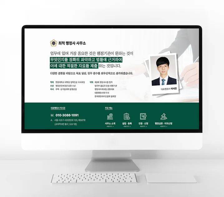 메인 이미지