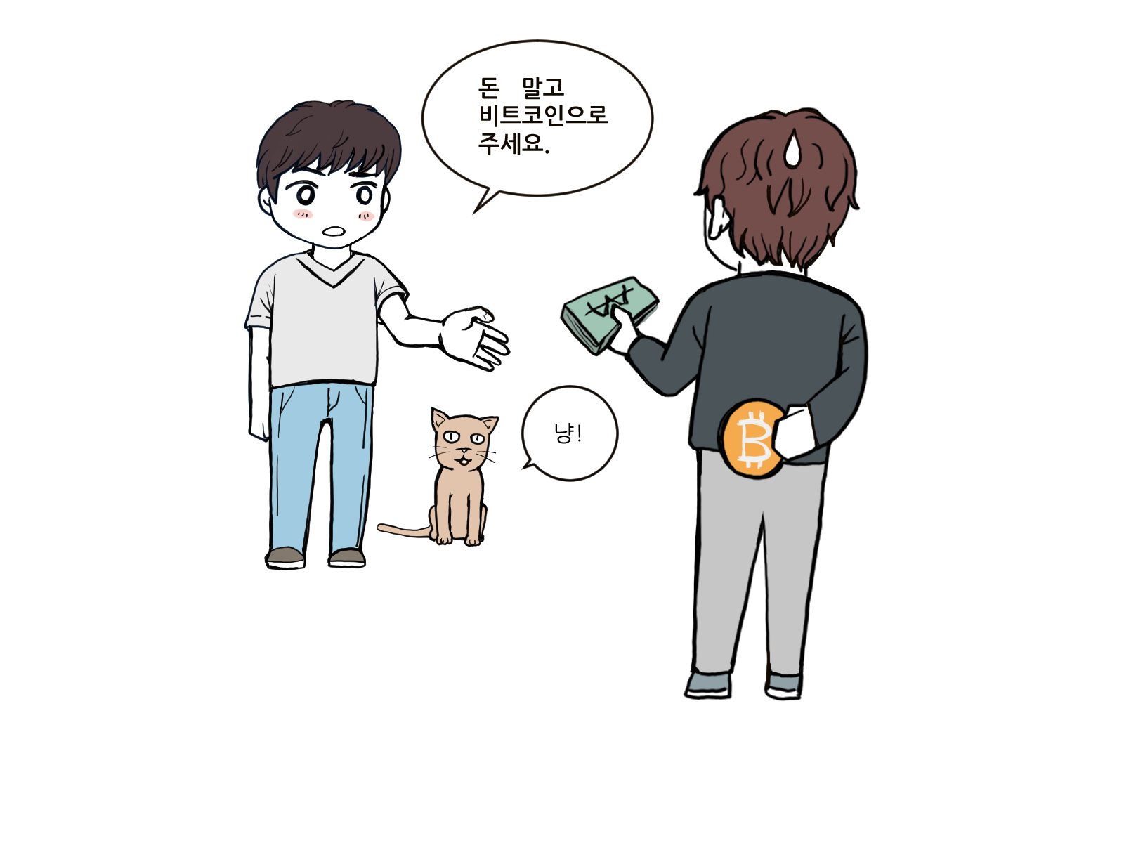 웹툰, 컷만화,홍보웹툰 그려 드립니다. - 크몽