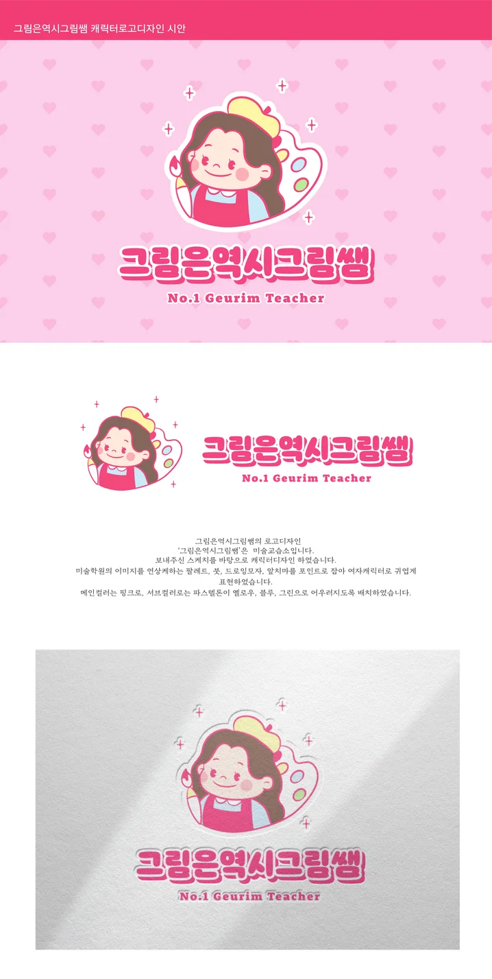 메인 이미지