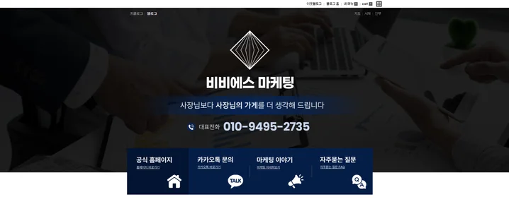 메인 이미지