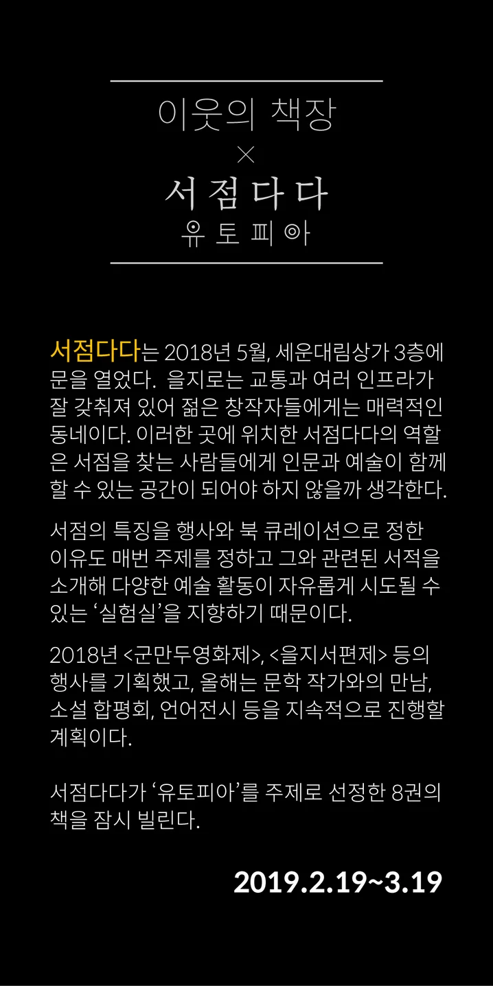 메인 이미지