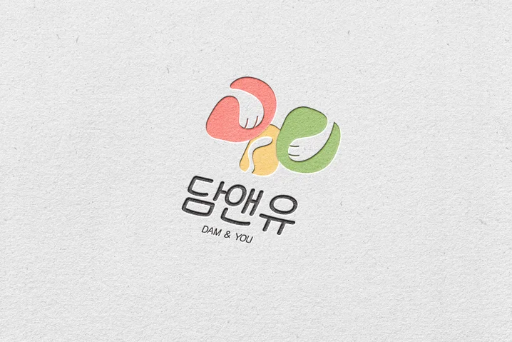 메인 이미지