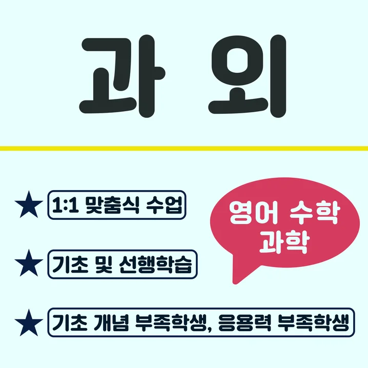 메인 이미지