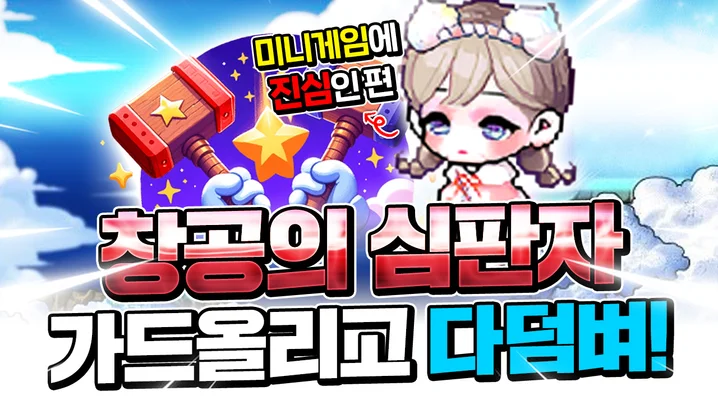 메인 이미지