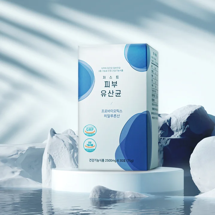 메인 이미지