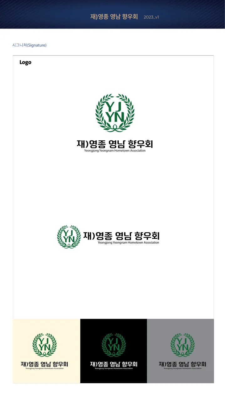 메인 이미지