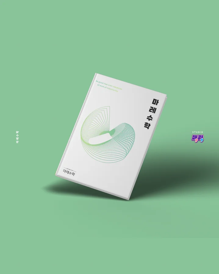 메인 이미지