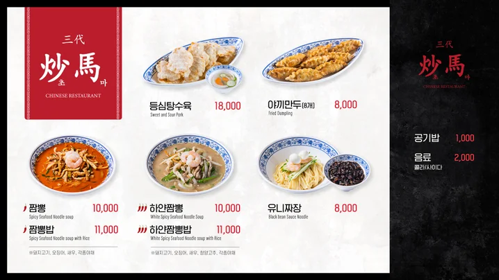 메인 이미지