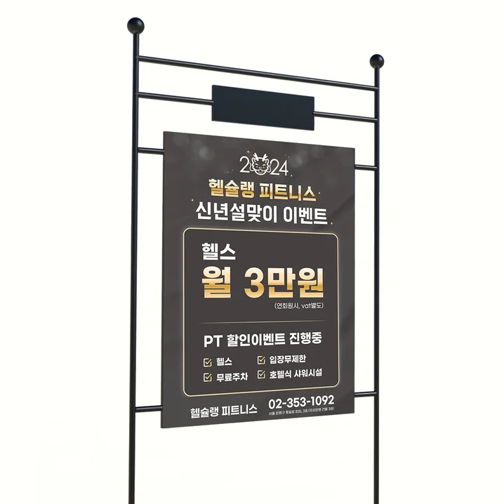 메인 이미지