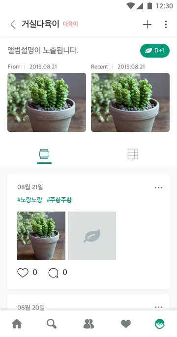 메인 이미지