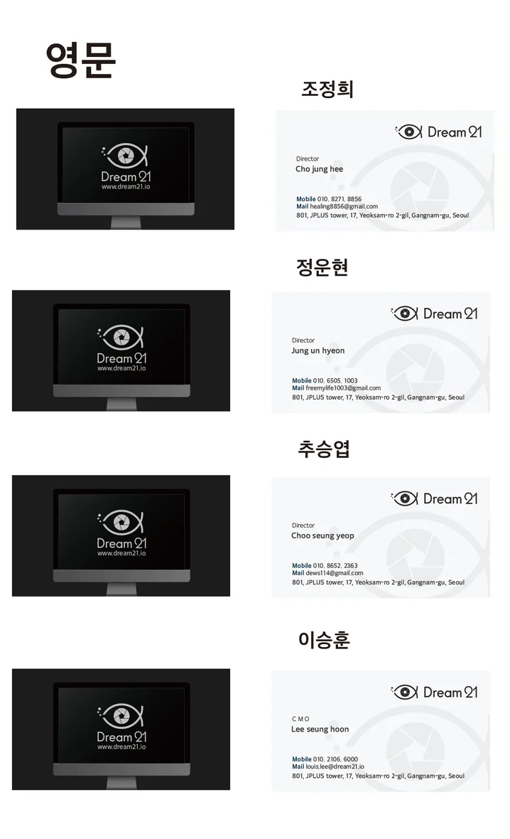 메인 이미지