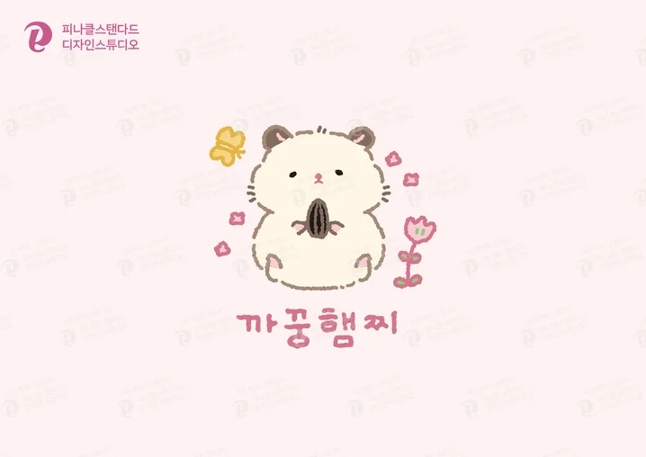 메인 이미지