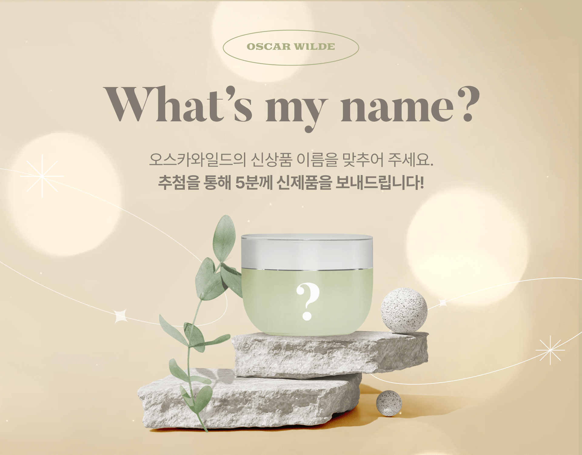 메인 이미지