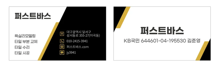 메인 이미지
