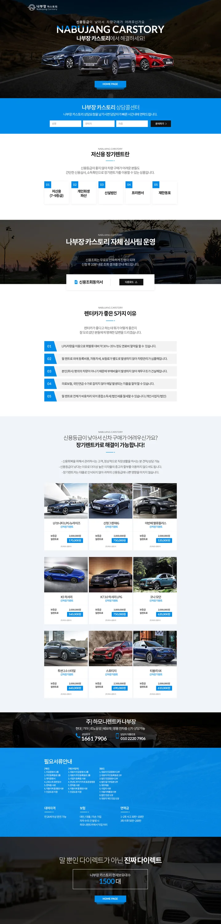 메인 이미지