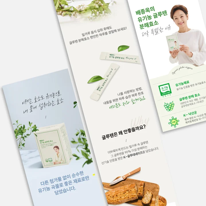 메인 이미지