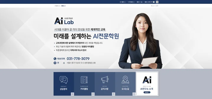메인 이미지