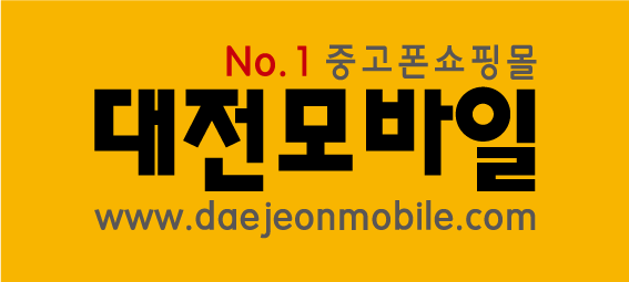 메인 이미지