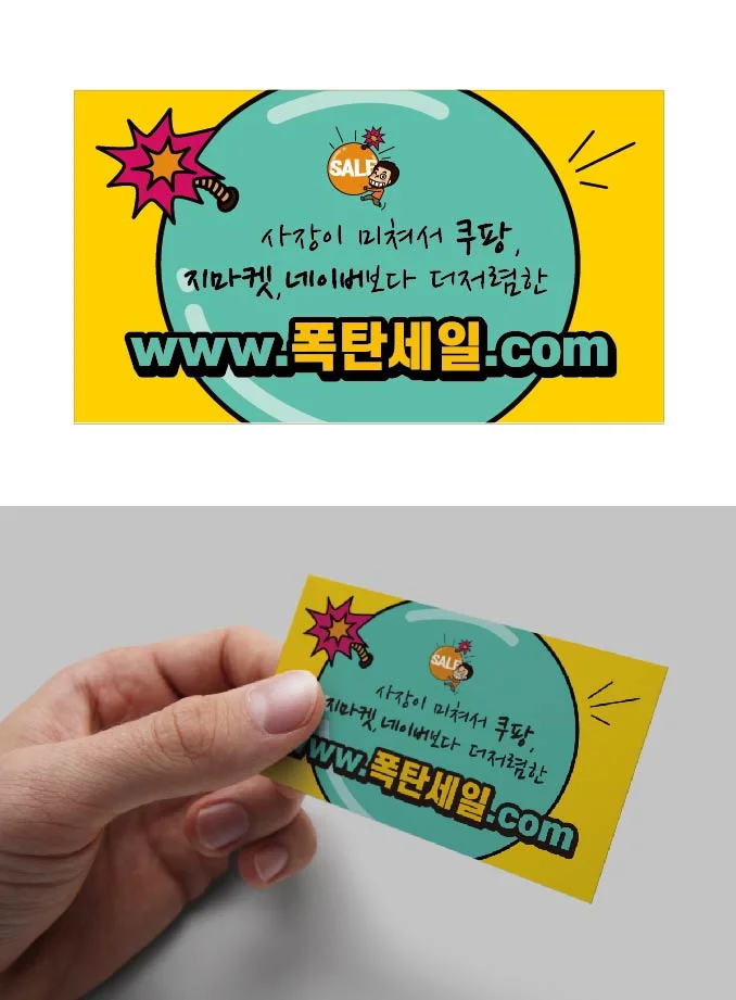 메인 이미지