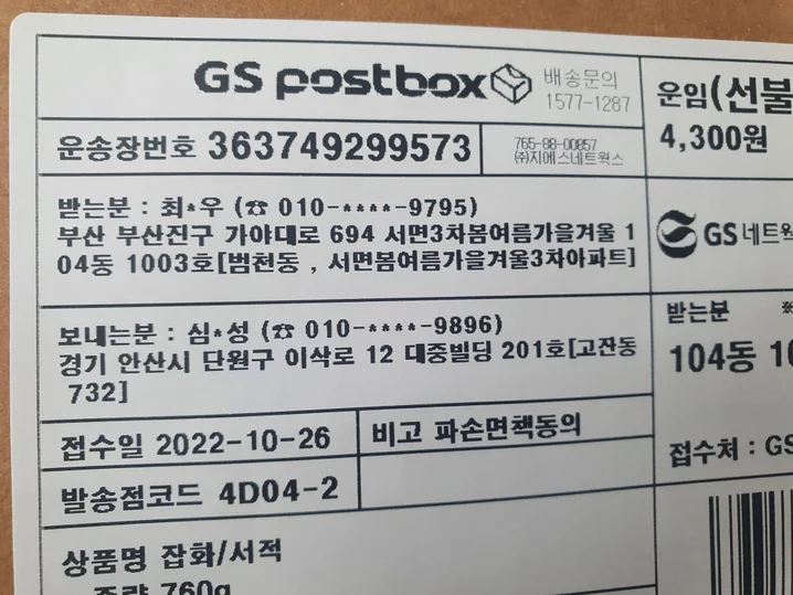 메인 이미지