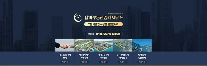 메인 이미지