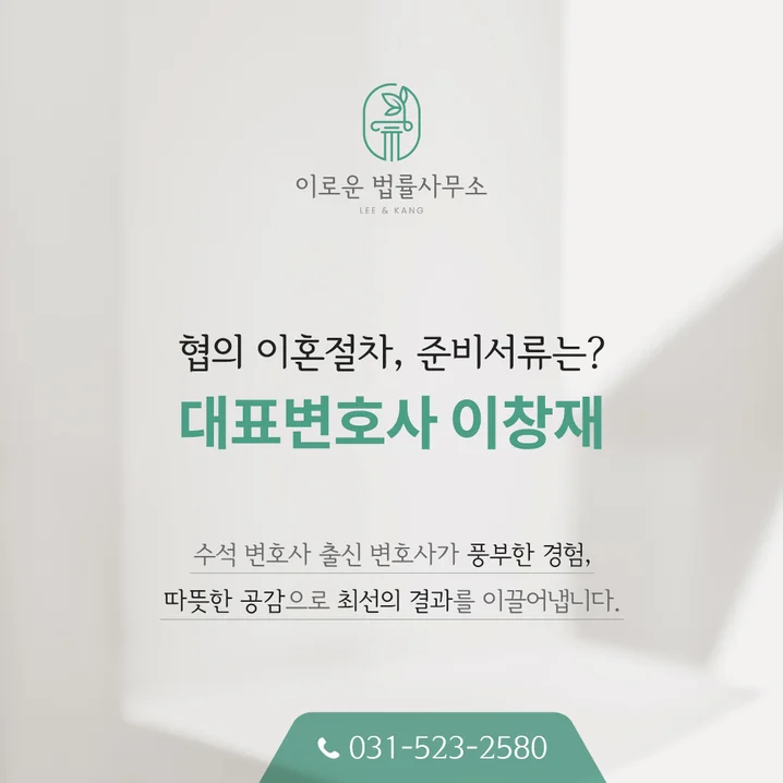 메인 이미지