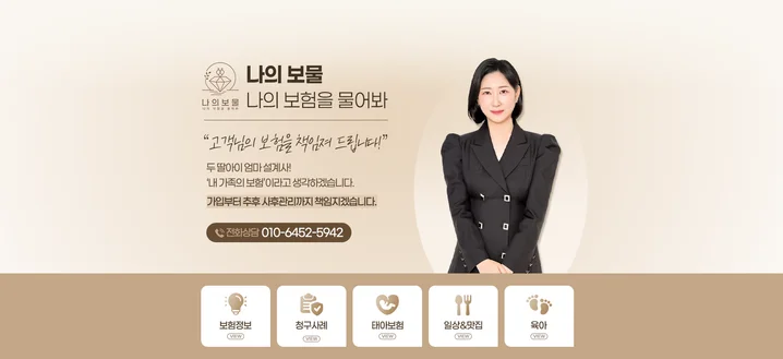 메인 이미지