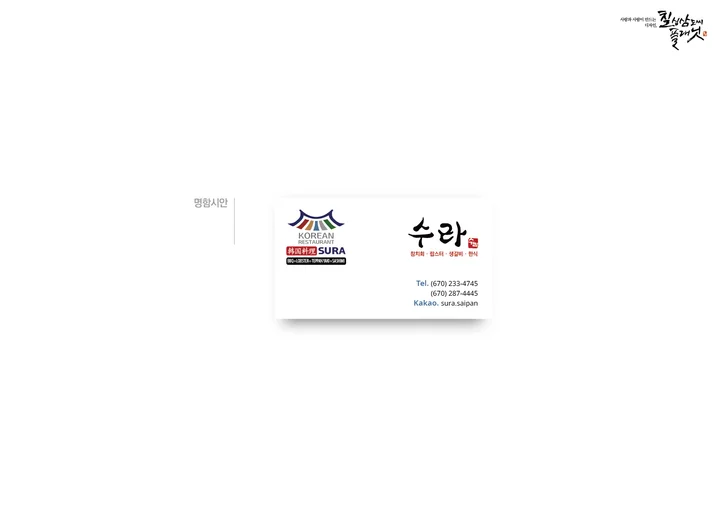 메인 이미지