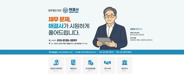 메인 이미지