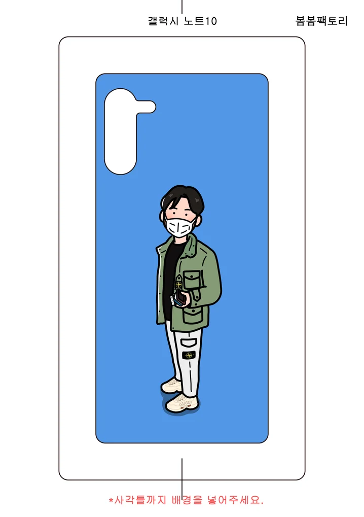 메인 이미지