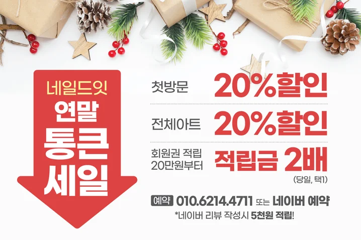 메인 이미지