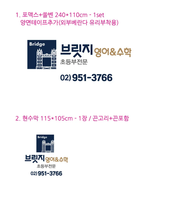 메인 이미지