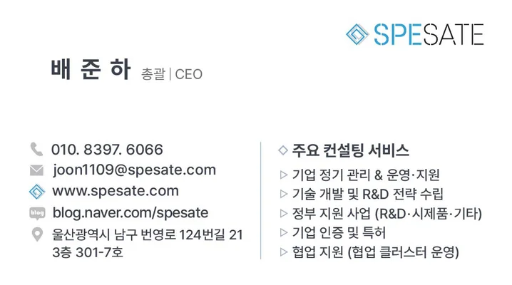 메인 이미지