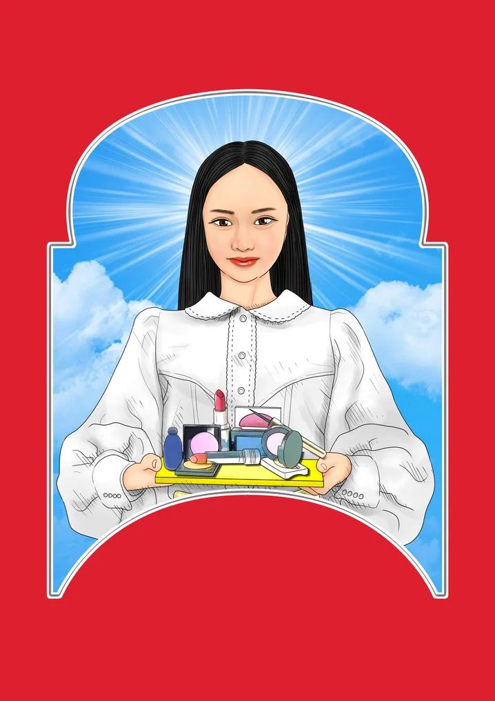 메인 이미지