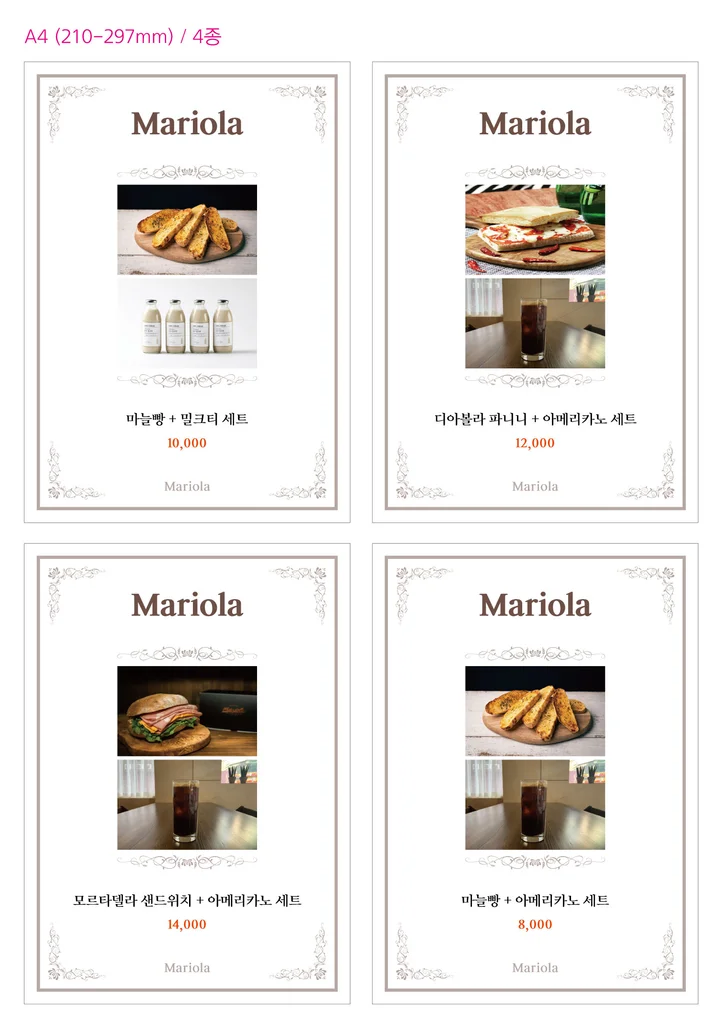 메인 이미지