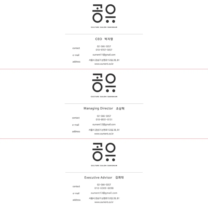 메인 이미지