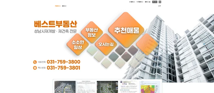 메인 이미지