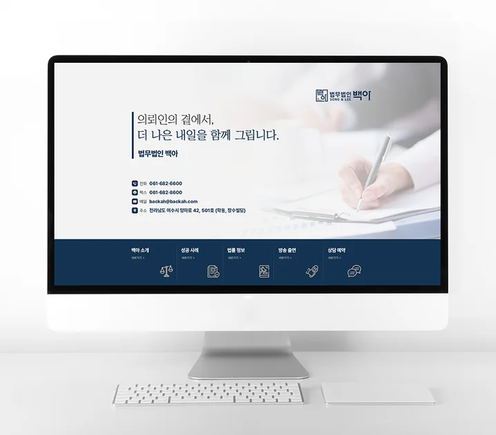 메인 이미지