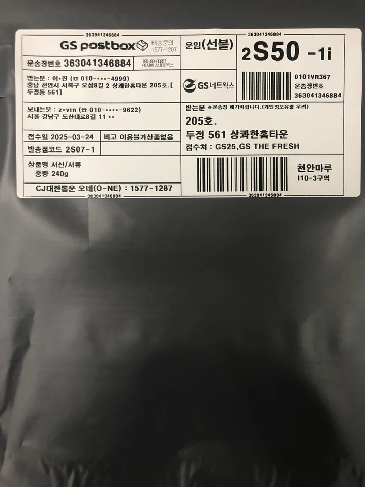 메인 이미지