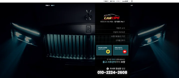 메인 이미지