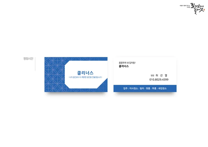 메인 이미지