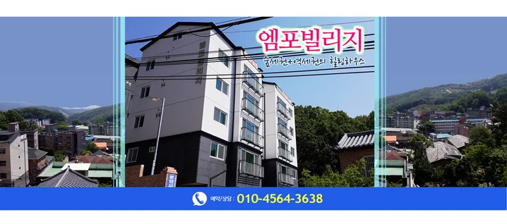 메인 이미지