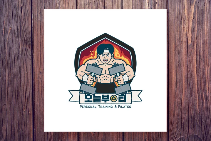 메인 이미지